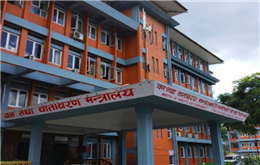 सरकारले सार्वजनिक गरेको एनडीसीमा लक्ष्यको चाङ्, पुरानै विषयको पुनरावृत्ति 