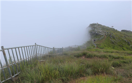 तनहुँमा इको ट्रेक सम्भाव्यताको खोजी 