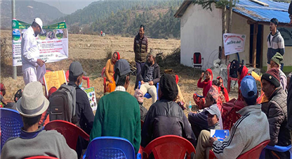 उपभोक्तालाई वनका कानुनी र व्यवहारिक पक्ष बुझाउन सुरु गरियो ‘जनतासंग वन कार्यक्रम’