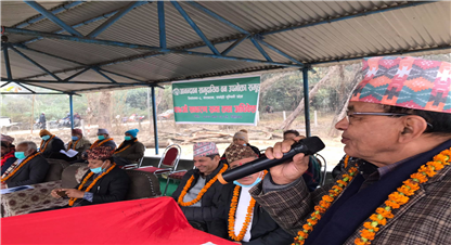 अब वनहरुलाई पर्यापर्यटनसँग जोडौंः मन्त्री गिरी