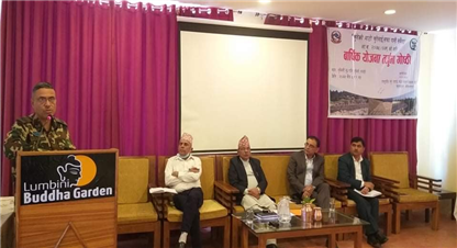 ‘चुरे संरक्षणको लागि तीनै तहका सरकारबीच समन्वय आवश्यक’