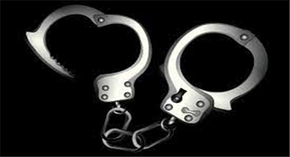  घुस लिने डिभिजन वन प्रमुख साह पक्राउ 