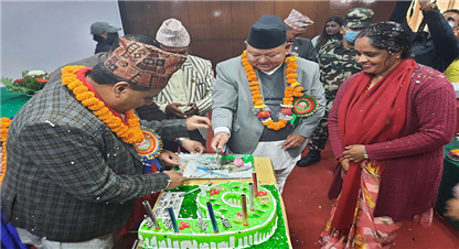 नीजि वनलाई पनि धितोका रुपमा स्वीकार गर्ने व्यवस्था गर्न माग 