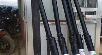 बाँदर धपाउन उपकरण वितरण