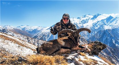 ढोरपाटनमा सिकारको तयारी