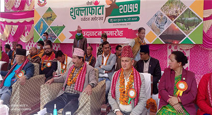 आरक्षपीडितको समस्या समस्या चाँडै समाधान गरिने 