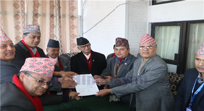 प्रदेश विपत् व्यवस्थापन कोषमा रु ५० करोड रकम विनियोजन