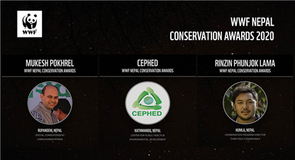 डब्लूडब्लूएफले घोषणा गर्यो सन २०२० को संरक्षण पुरस्कार 