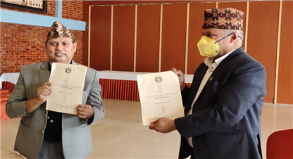 बाग्मती प्रदेशमा मन्त्री र सचिवबीच कार्यसम्पादन सम्झौता 