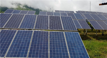 सौर्य प्लान्टबाट जोडियो १० मेगावाट विद्युत् केन्द्रीय प्रसारणमा 