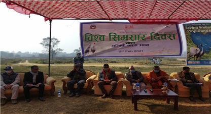 सीमसार संरक्षण मुख्य चुनौतीः मन्त्री गिरी