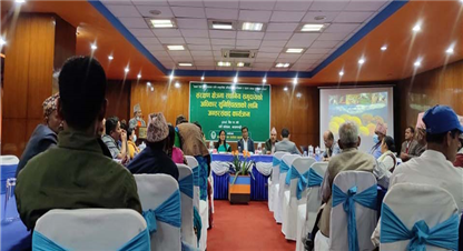 मध्यवर्ती क्षेत्र खारेज गर्न मध्यवर्ती क्षेत्रका स्थानीयको माग 