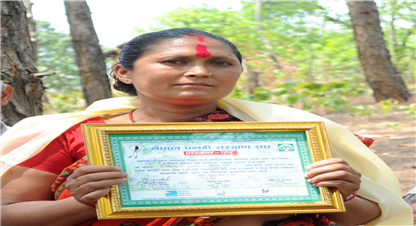 सुन गिद्ध हुर्काउने सरस्वती दिदी