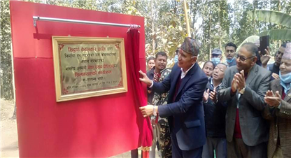 चुरे क्षेत्रमा केवलकार 